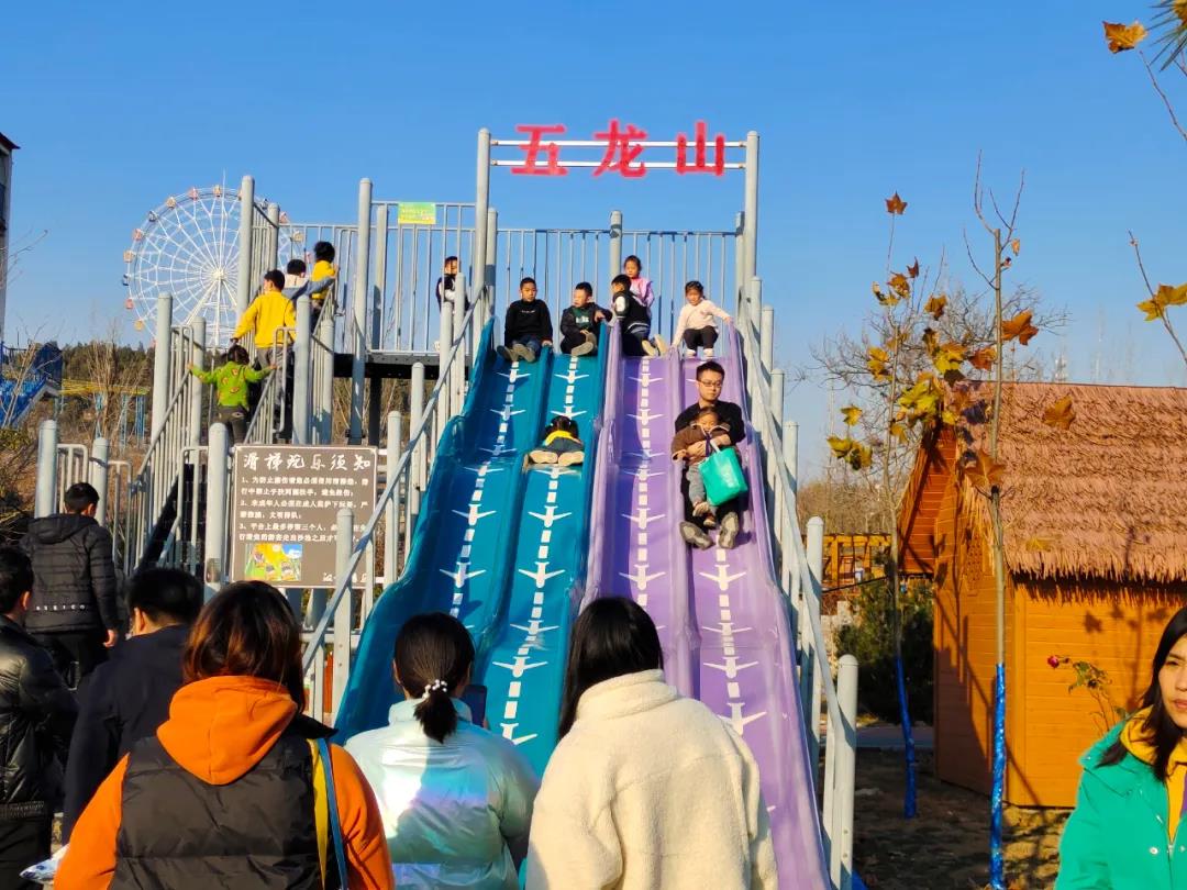 行程美圖